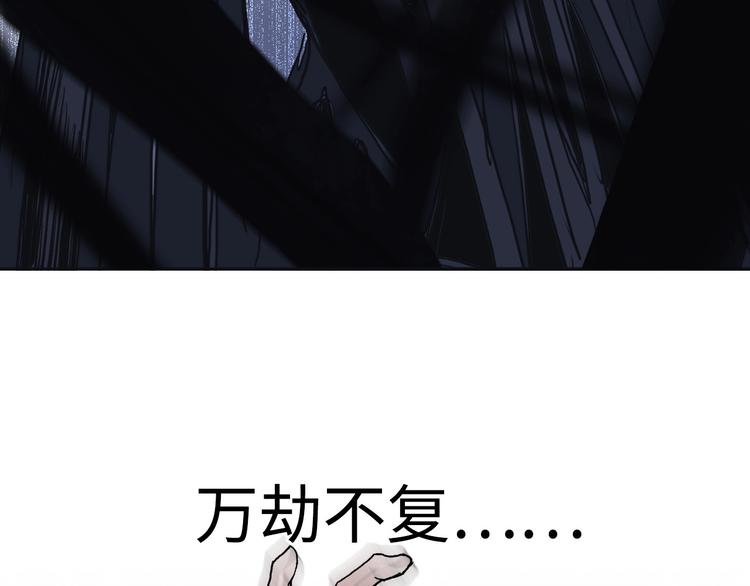 第218话 不疯魔，不成活141