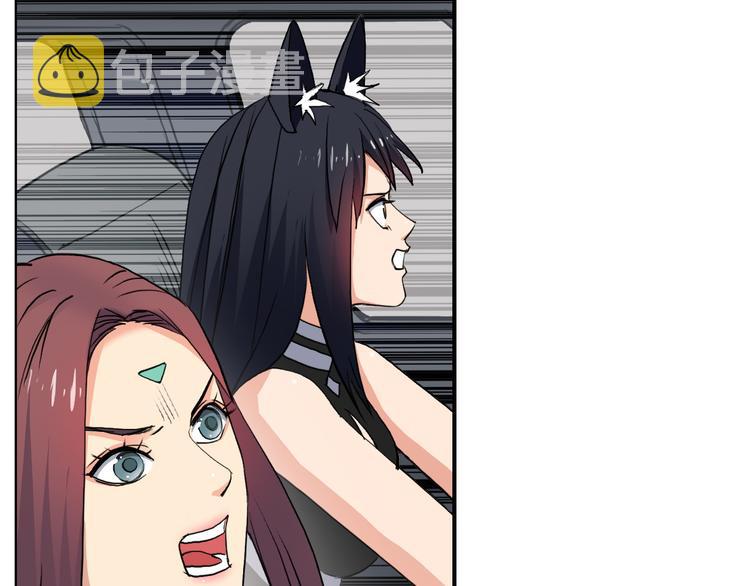 第102话 暴殄者18