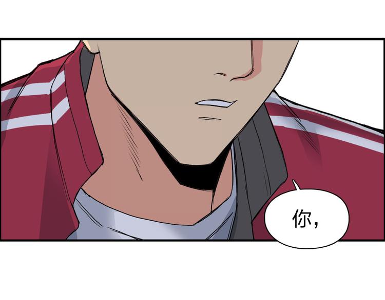 第109话 不会让你受伤了！91