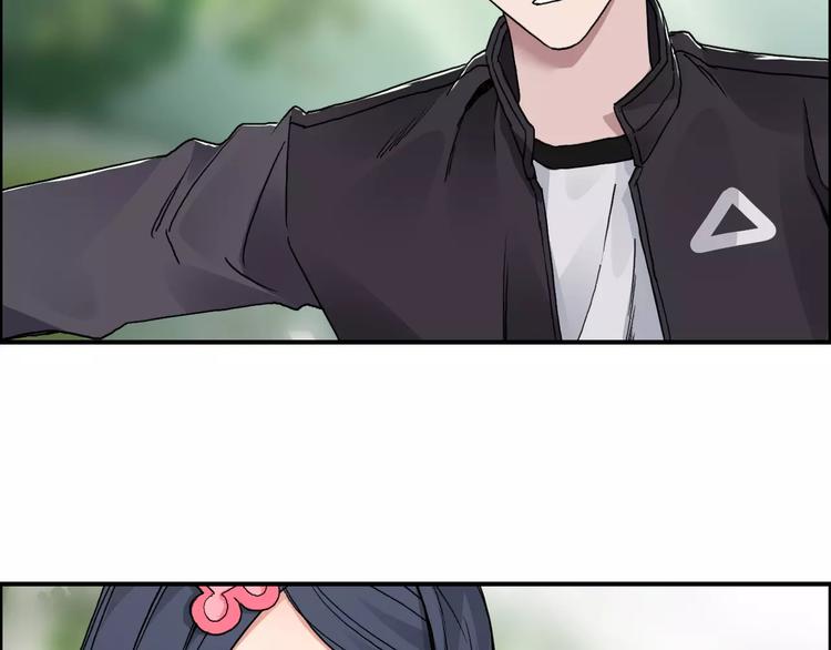 第58话 英雄救美？35