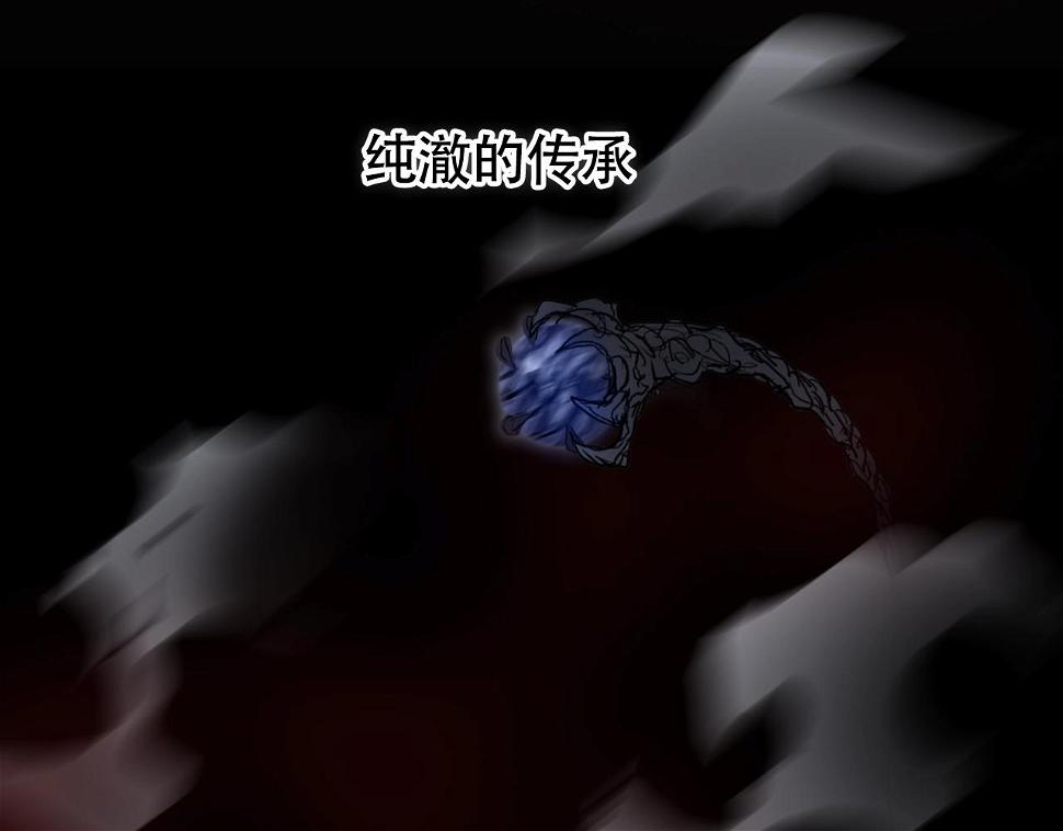 第313话 诸天的凋零47
