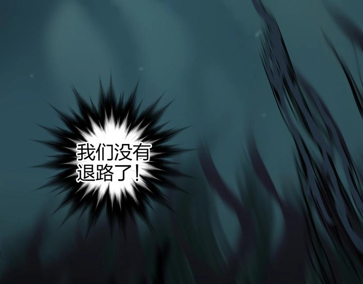 第167话 极乐圣殿142