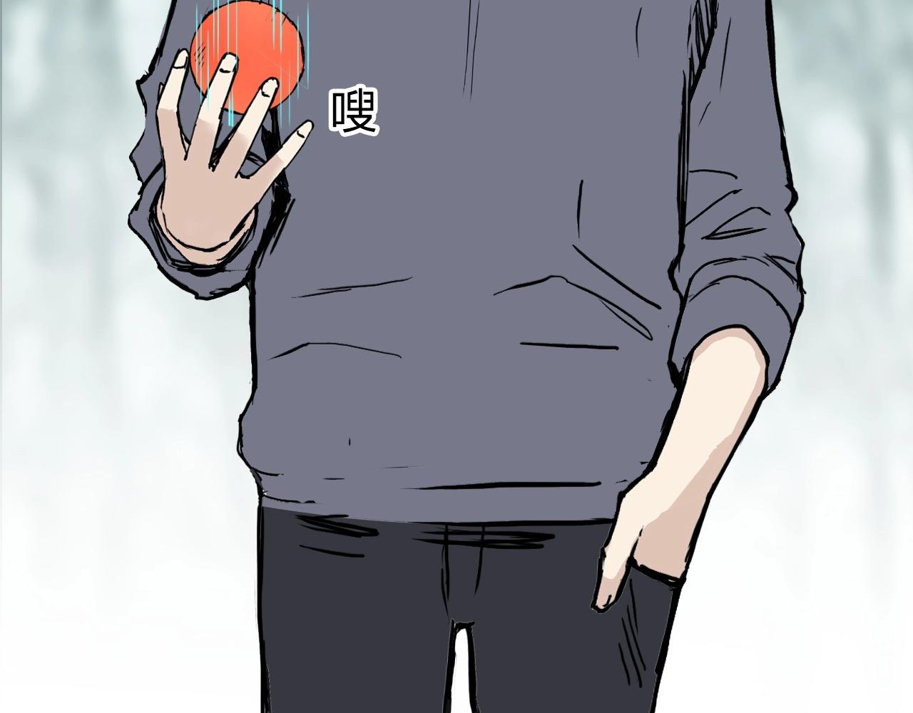第279话 花的讯息40