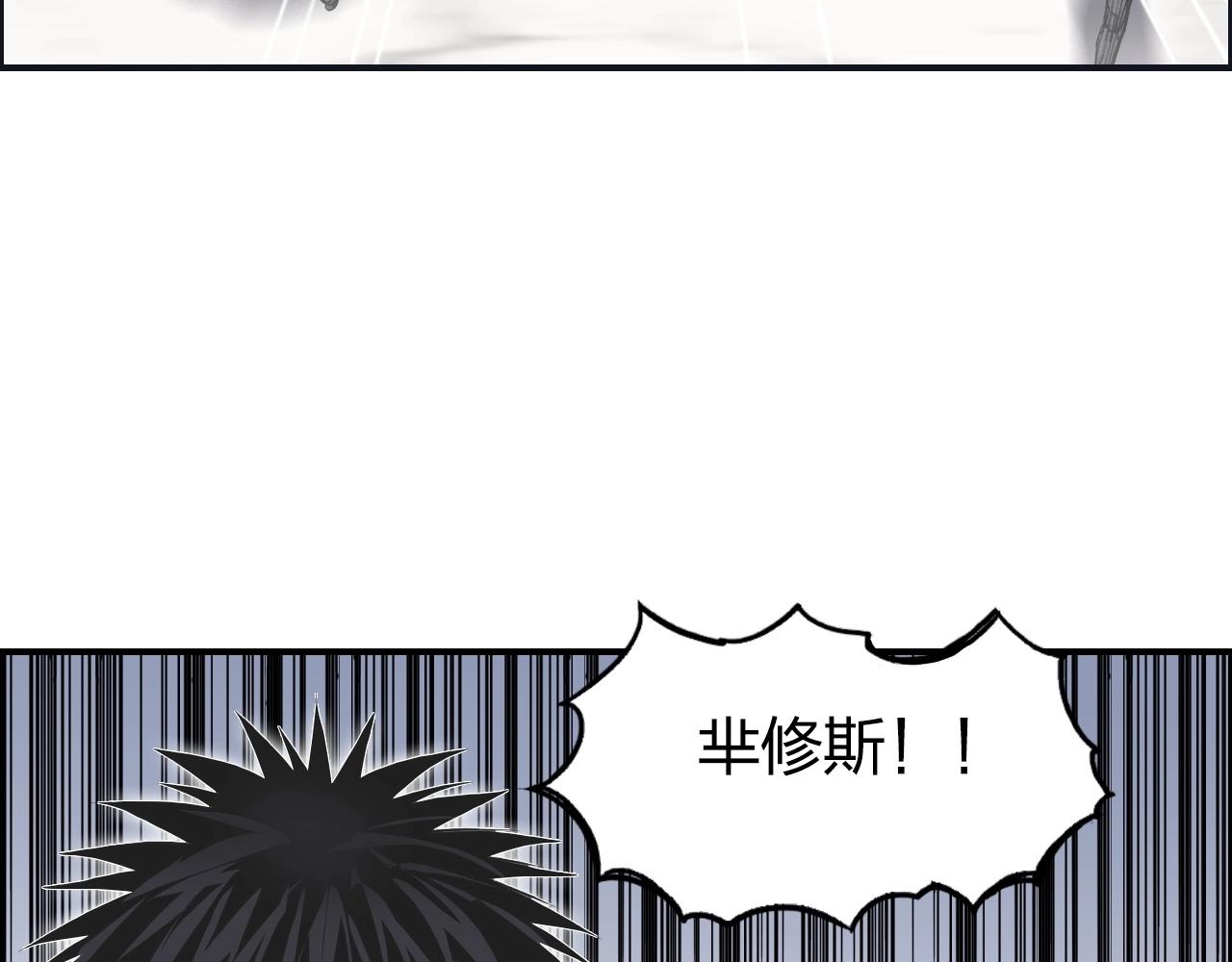 第269话 神罚天劫138
