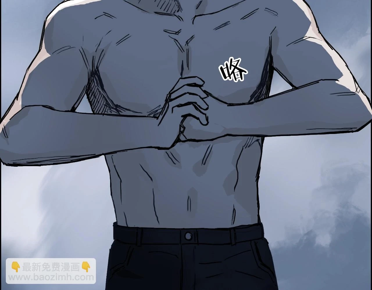 第310话 覆灭圣教军51