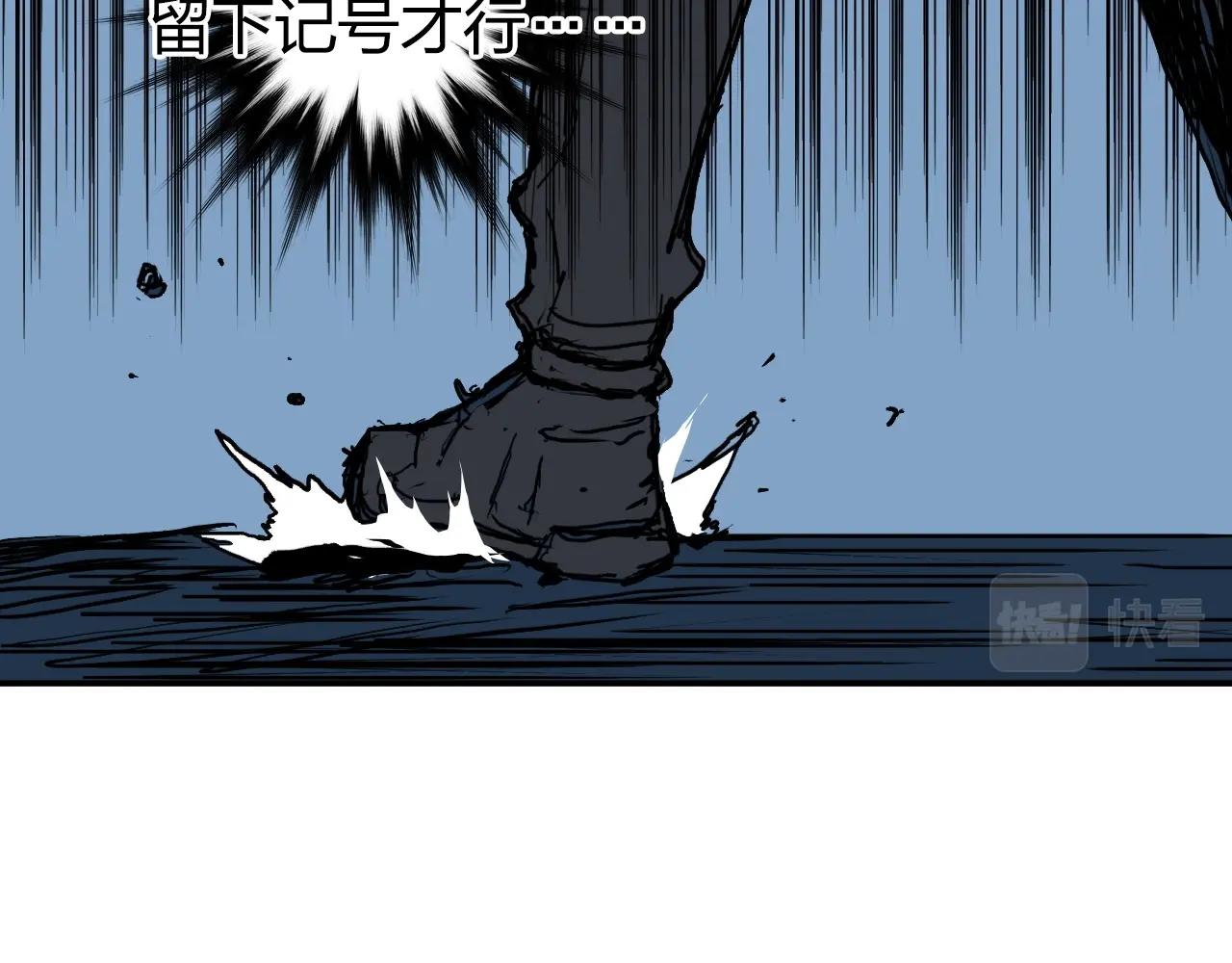 第256话 集合！准备搞事！79