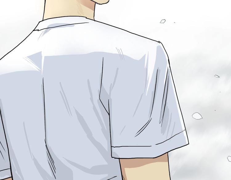 第178话 吃我一记老拳！132