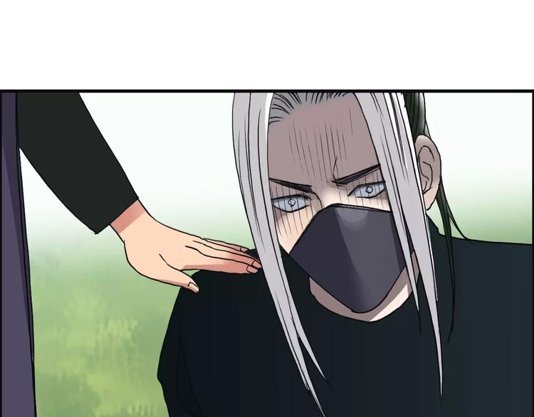 第65话 解围71