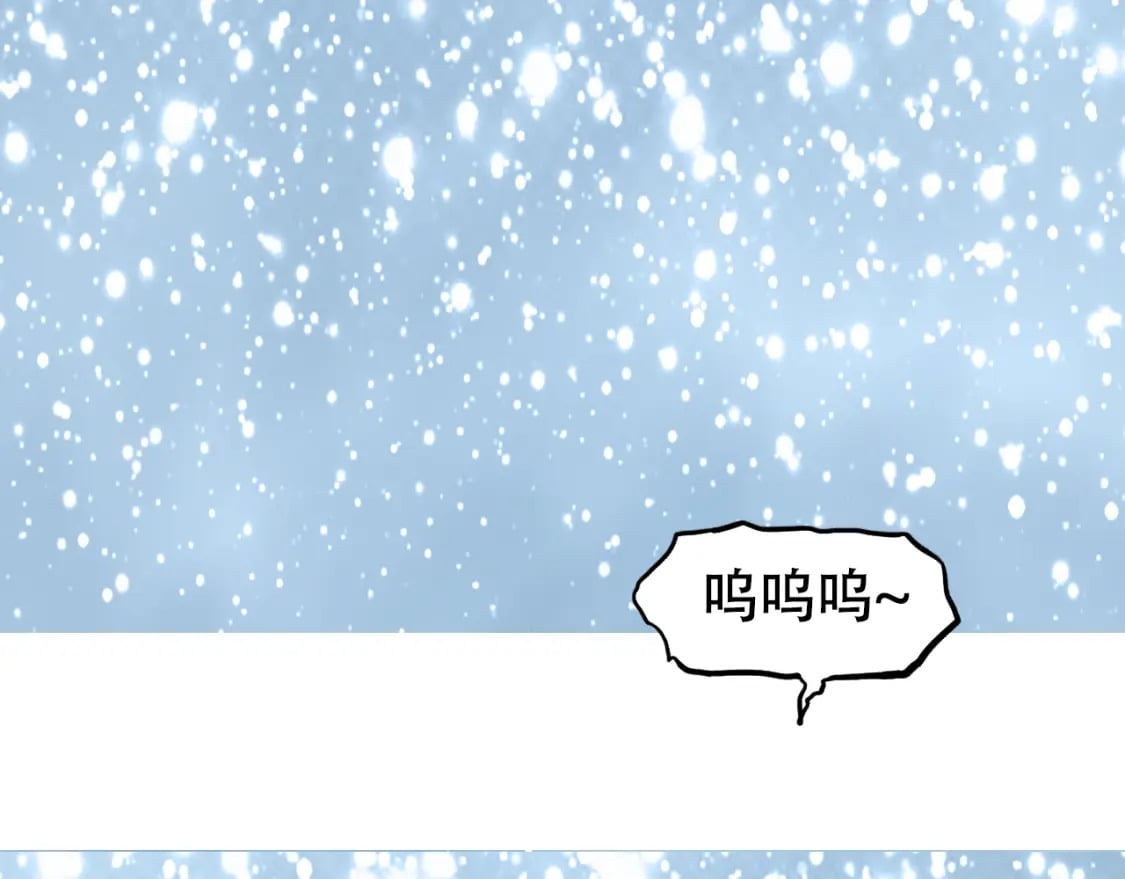 第320话 各自的明天70
