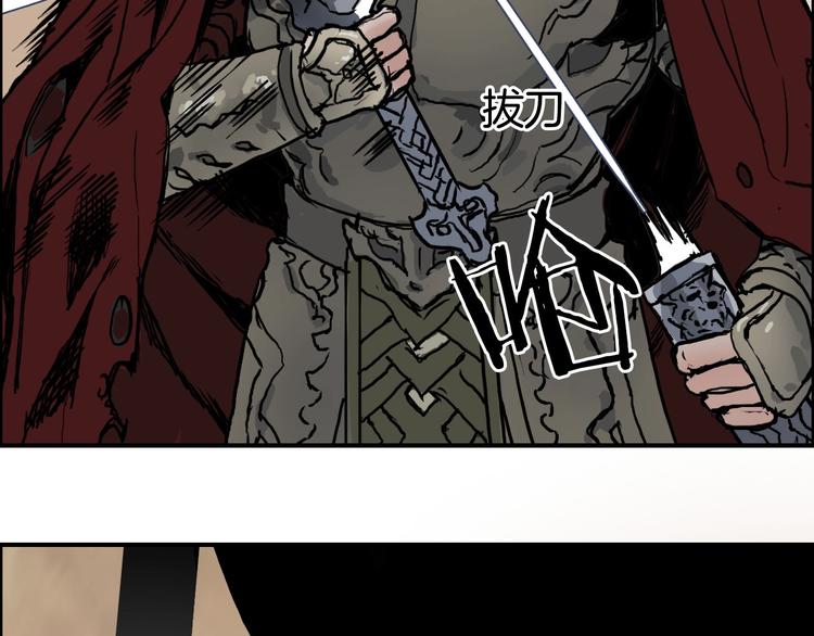 第215话 信念的代价52