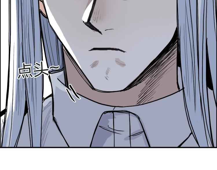 第210话 扮????吃????40