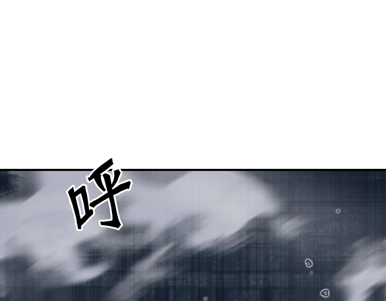 第306话 绝处逢生？？119