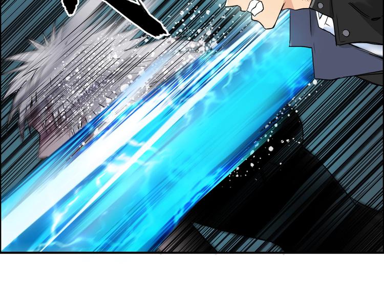 第181话 奴家知道错了45