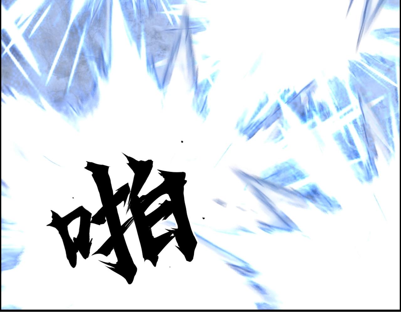 第271话 七大圣的实力73