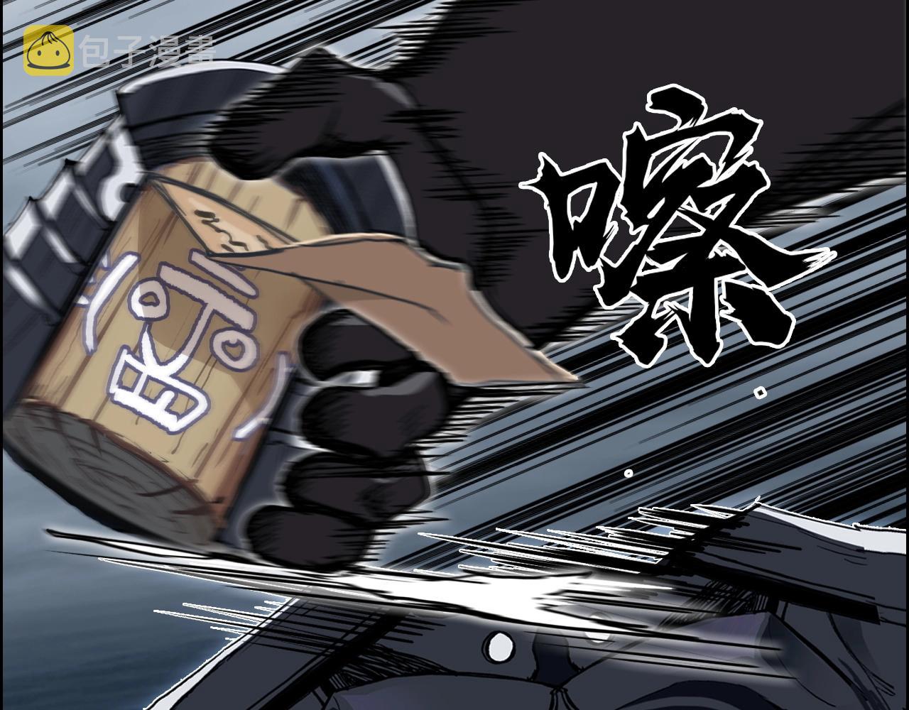 第282话 第二魔神35
