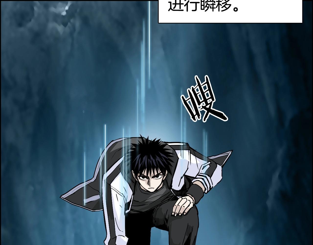 第286话 传承之柱10