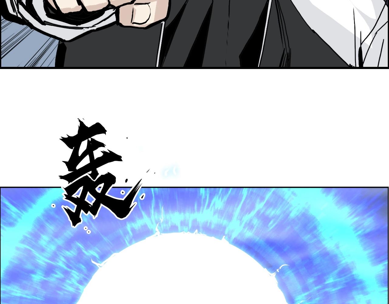 第283话 群魔降临136