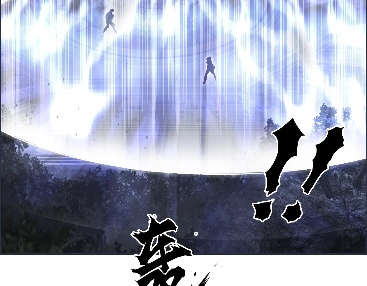 第266话 兵不厌诈67