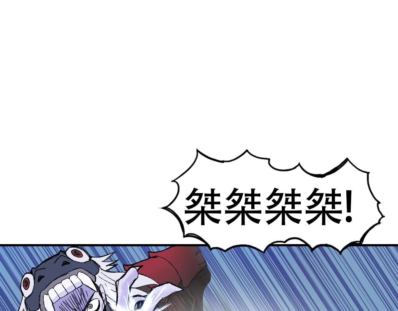 第302话 平乱宗门4