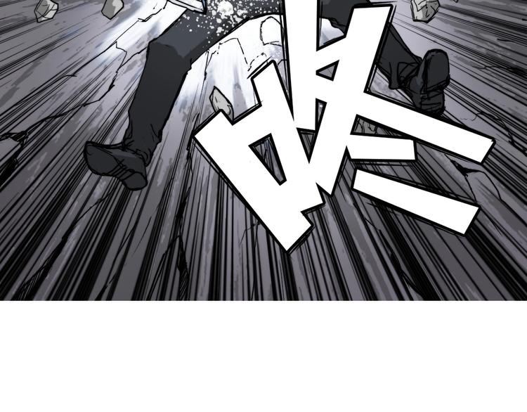 第213话 此处别有洞天107