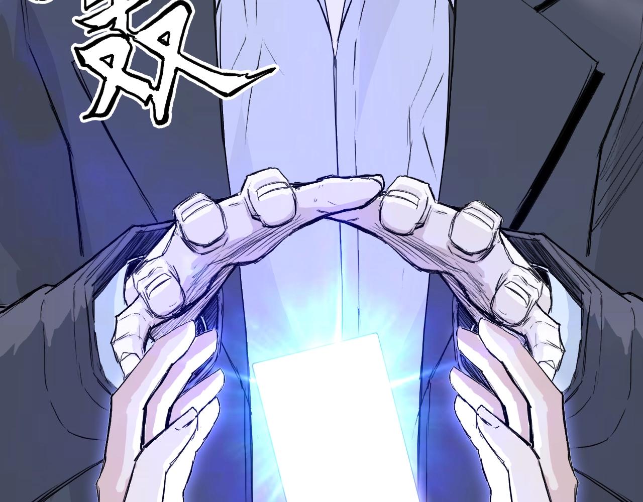 第306话 绝处逢生？？114