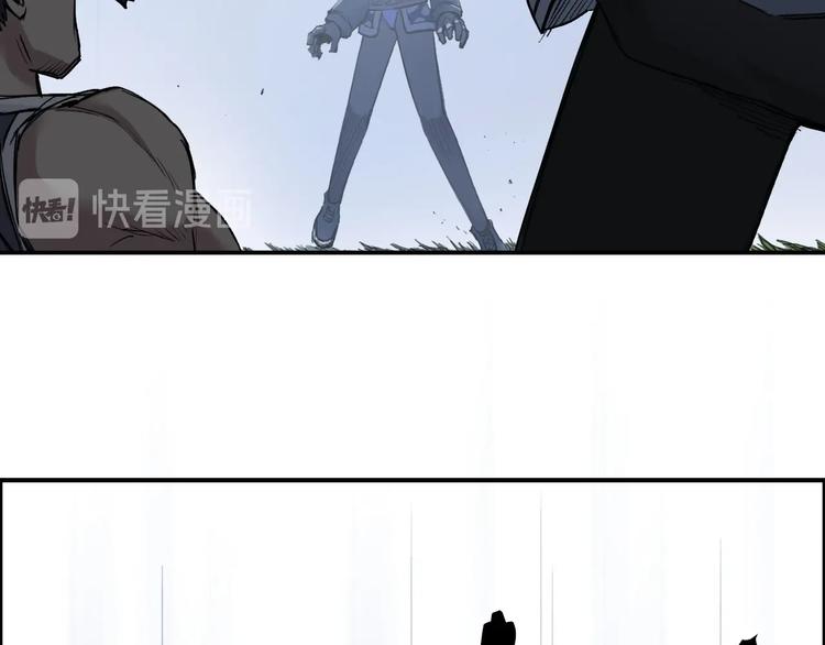第206话 正义的老阴X11