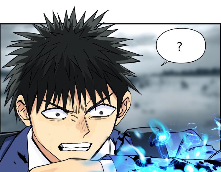 第154话 魂斗炼狱110