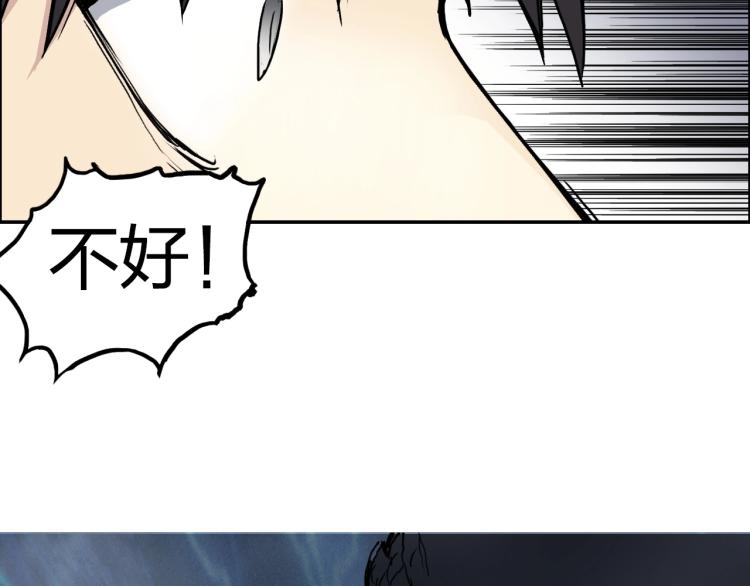 第240话 劫船69