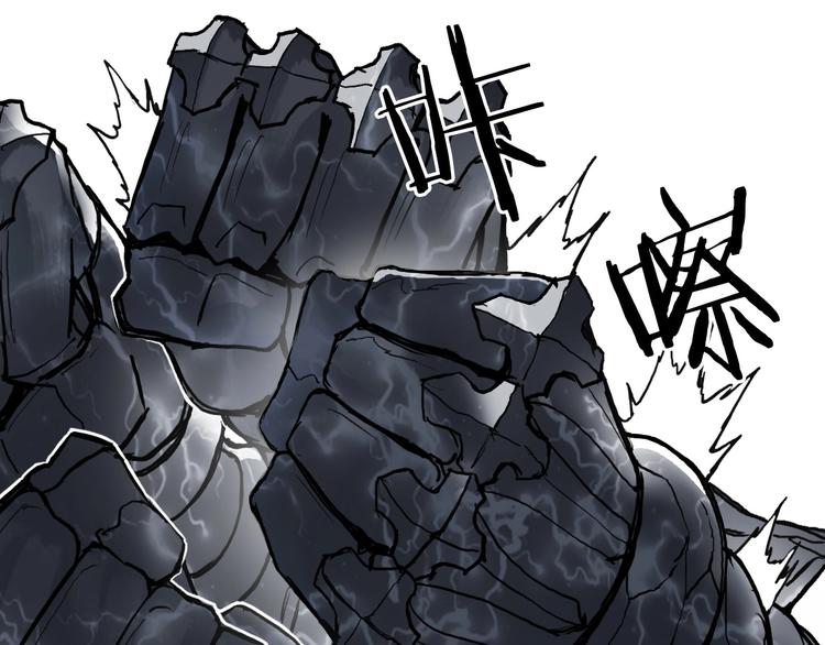 第230话 我的后背交给你了！137