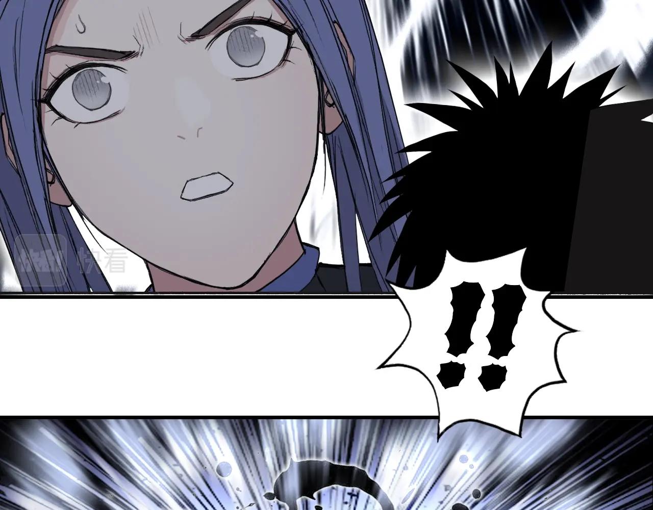 第307话 萧墙之内37