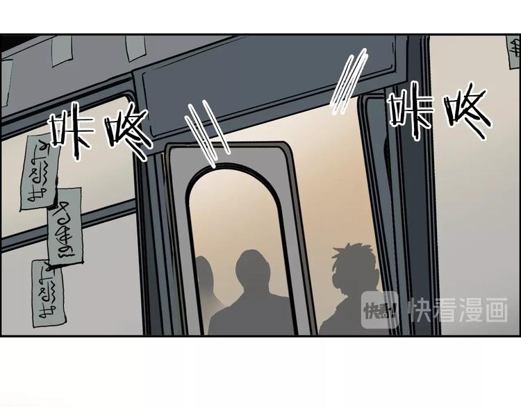 第115话 前往真星116