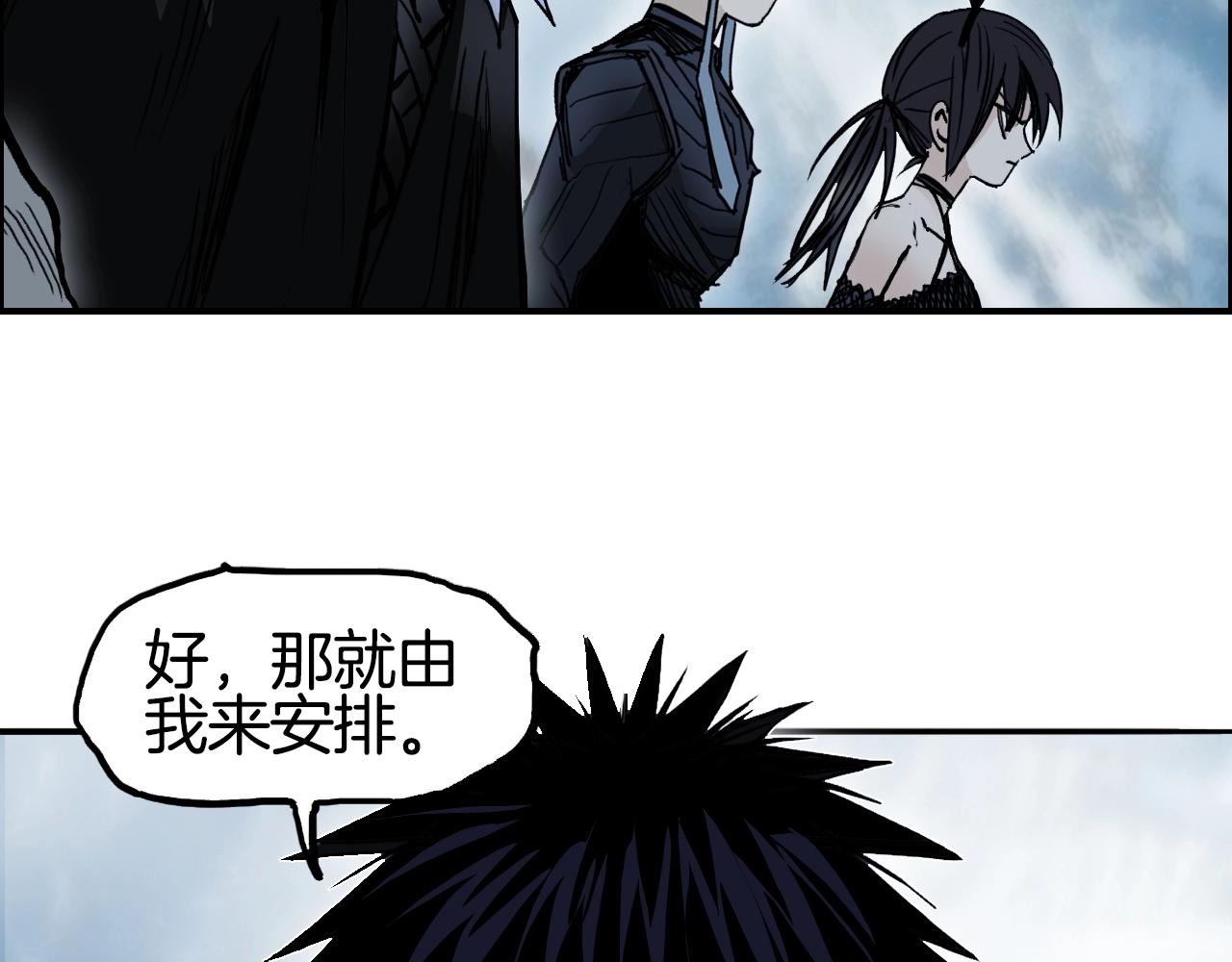 第288话 恭迎诸天127