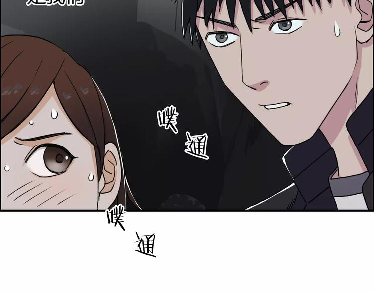 第57话 黄雀在后40