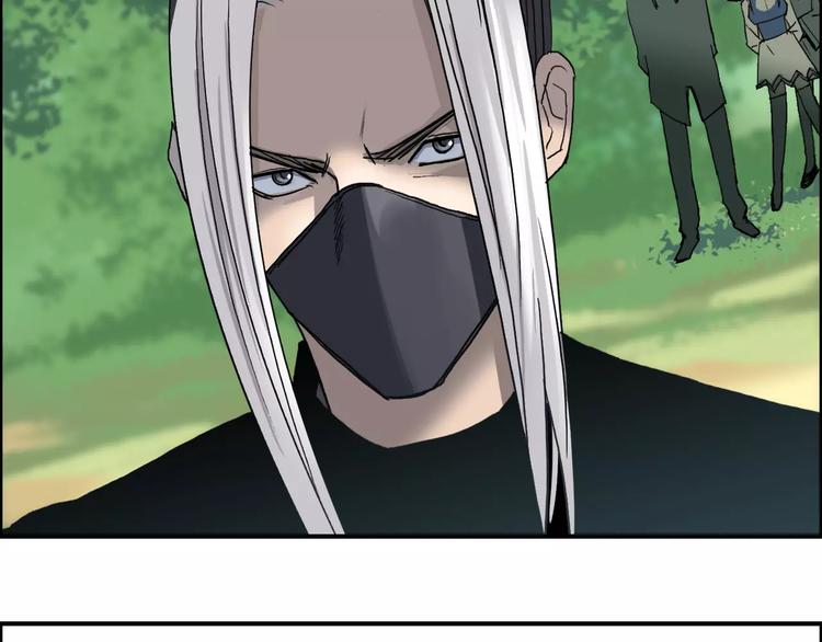 第61话 邪骨六煞队65