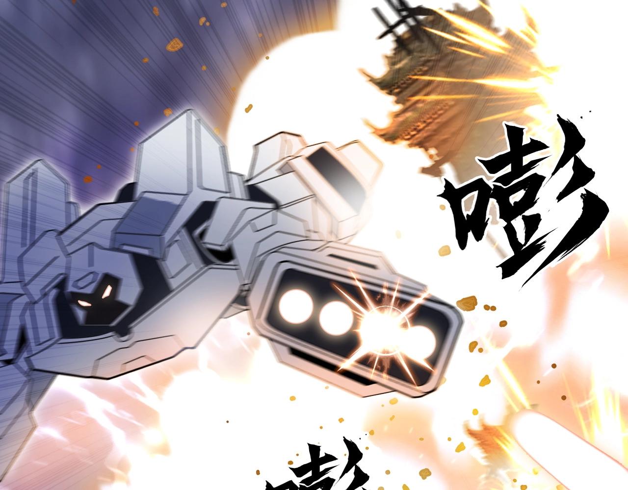 第292话 激战孽海宗4