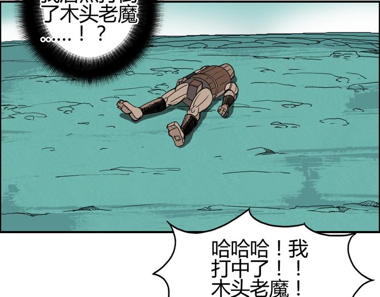 番外 珍珑训练100