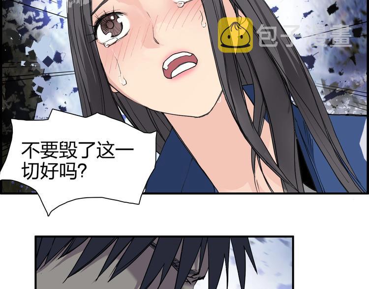 第168话 恍然如梦137