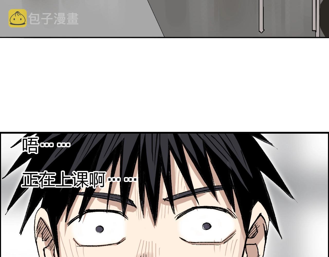 第252话 神魂空间165