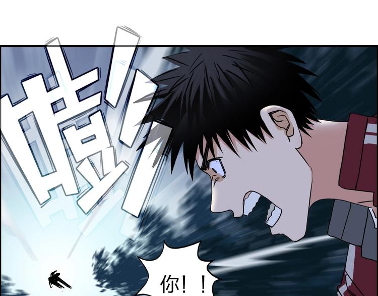 第112话 要走的路！52