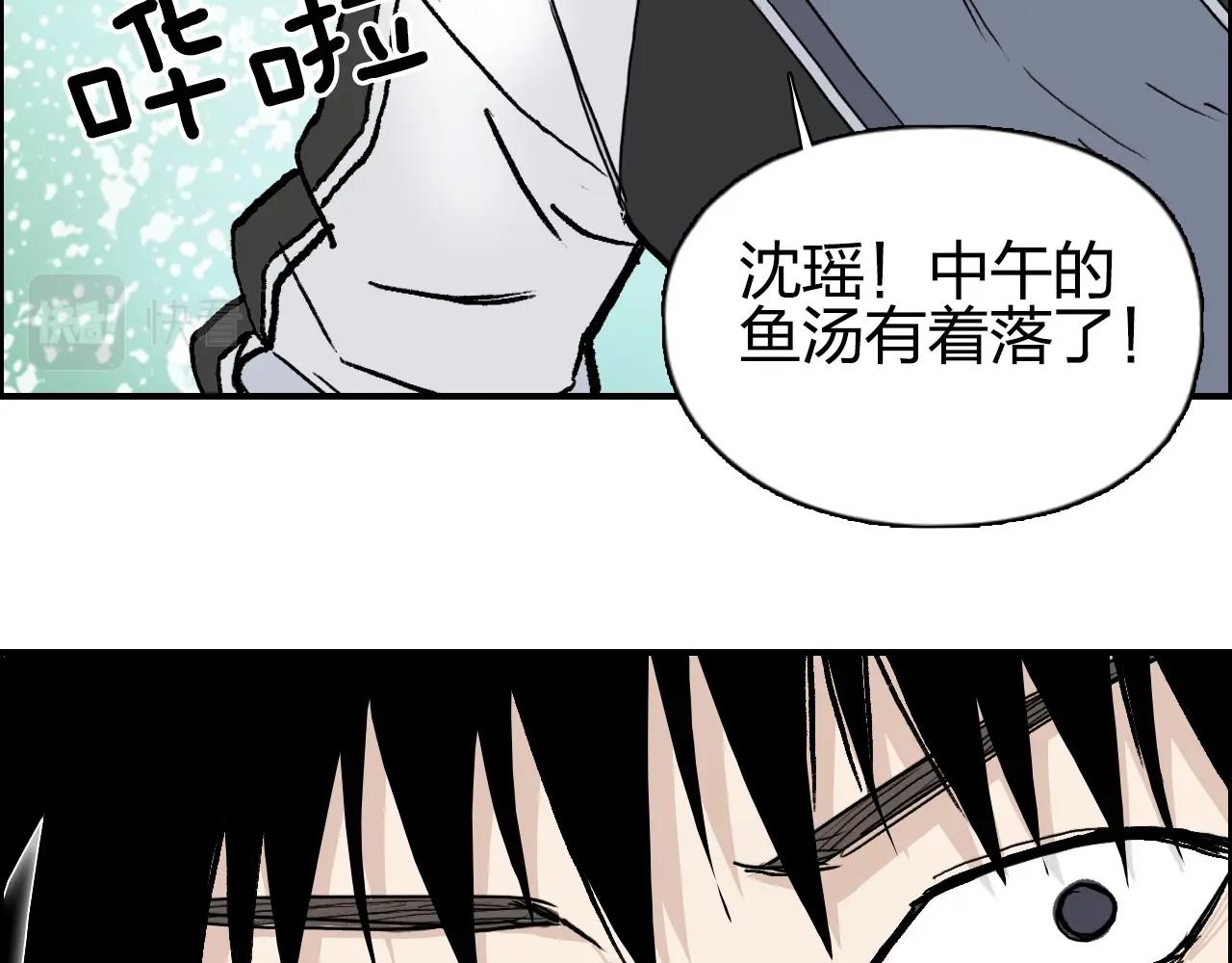 第279话 花的讯息134