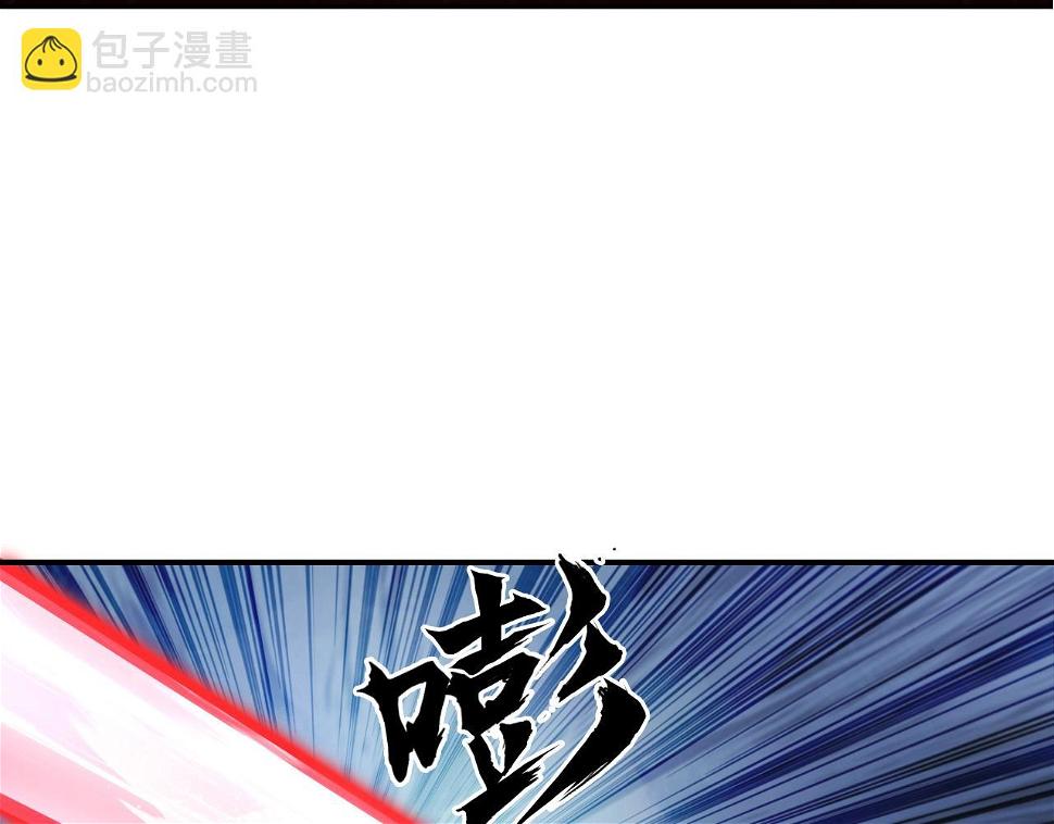 第313话 诸天的凋零50