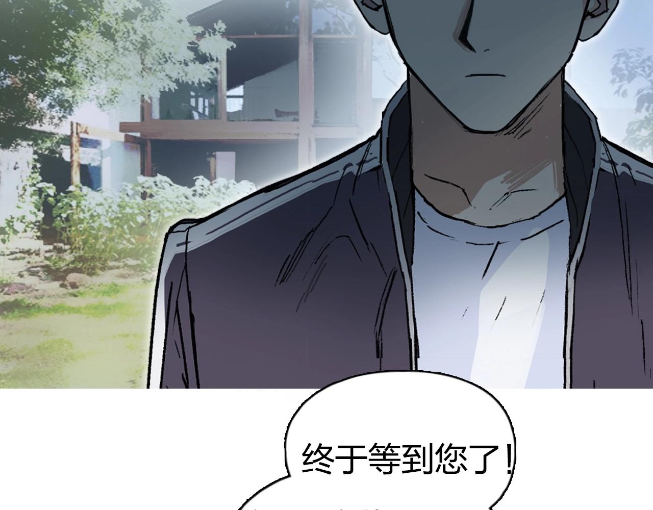 第256话 集合！准备搞事！135
