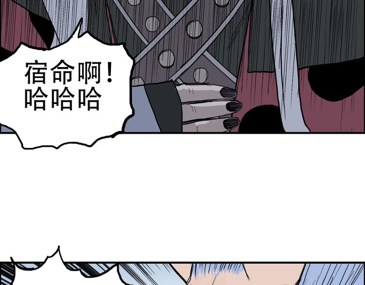 第210话 扮????吃????130