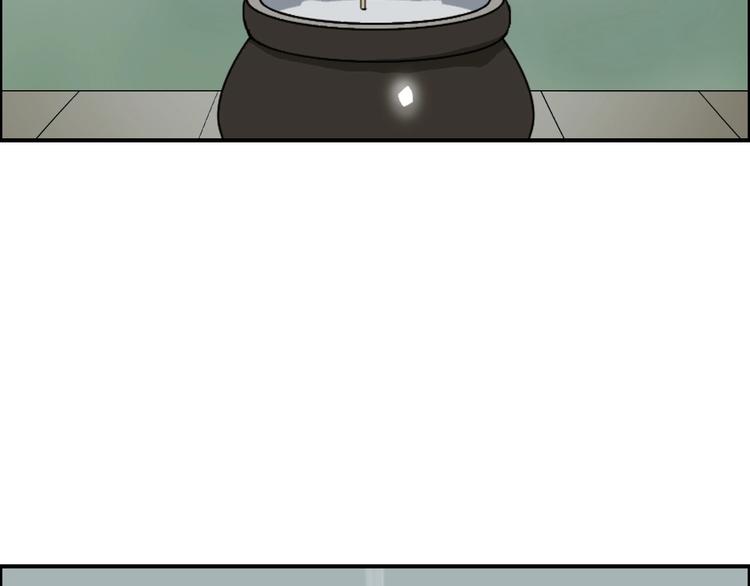 第151话 修罗塔主的测试102