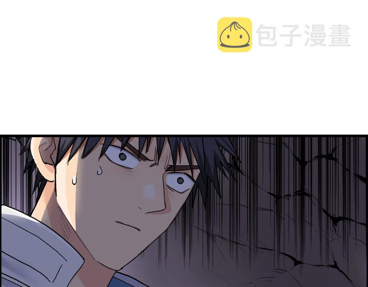 第190话 对因果之人的嘉奖45