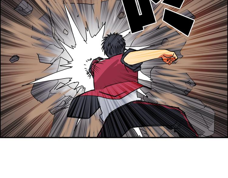 第93话 灭杀群兽79
