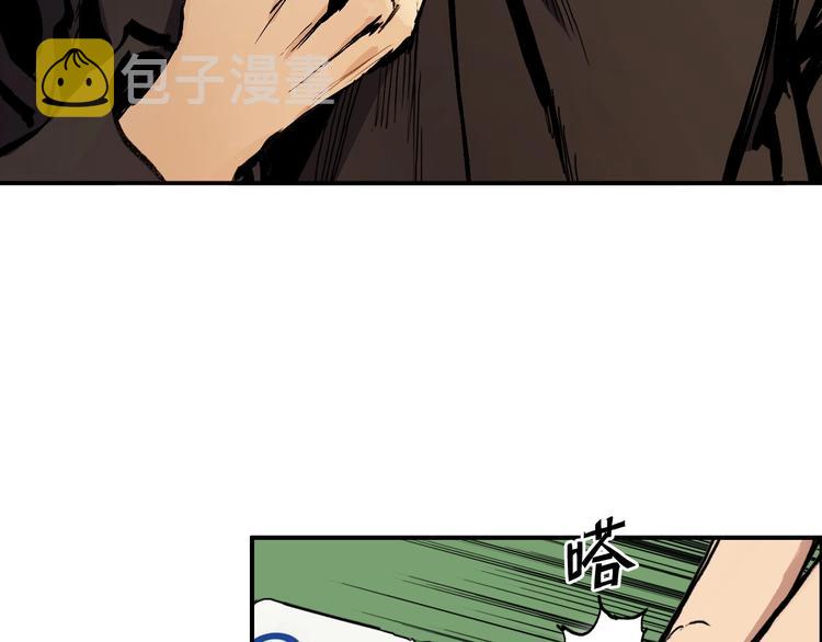 第221话 穹神祭之变58