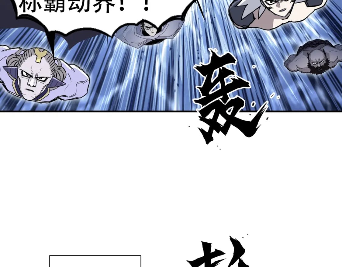 第320话 各自的明天126