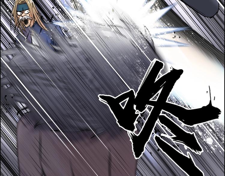 第181话 奴家知道错了29