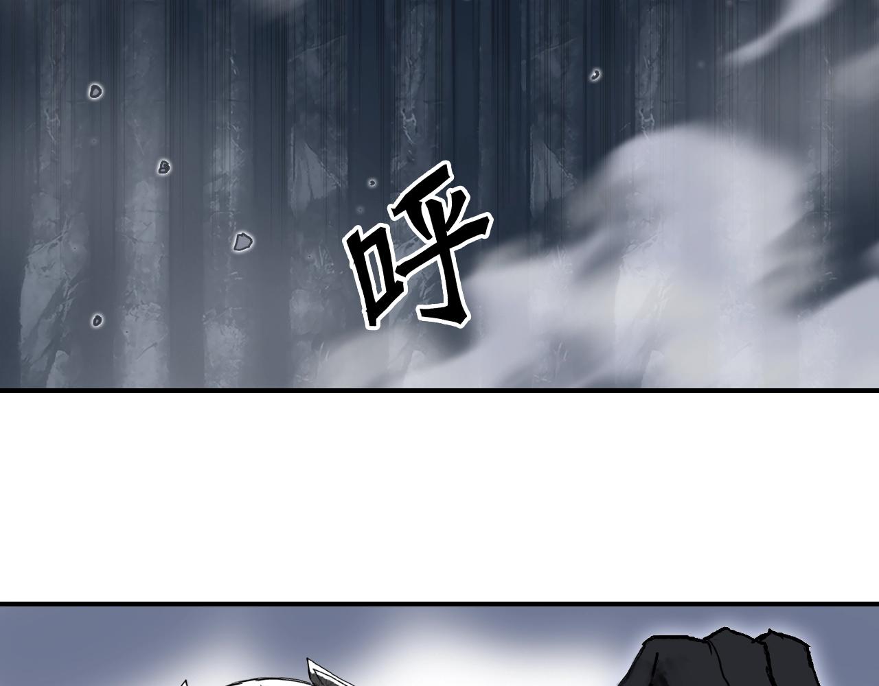 第306话 绝处逢生？？120